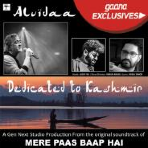 Alvidaa (Mere Paas Baap Hai) Song By Alvidaa (Mere Paas Baap Hai) Poster