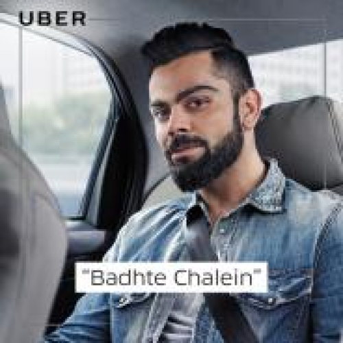 Badhte Chalein Song By Badhte Chalein Poster