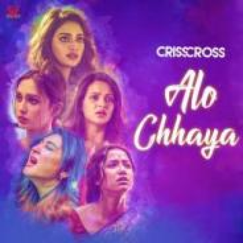Alo Chhaya Song By Alo Chhaya Poster