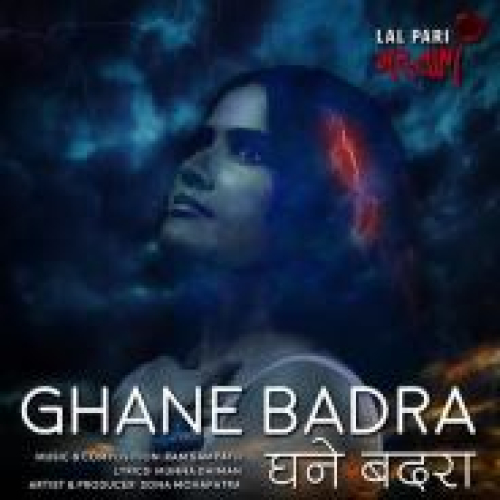 Ghane Badra Song By Ghane Badra Poster