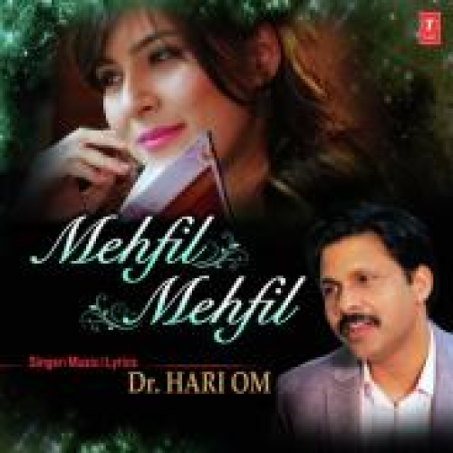 Mehfil Mehfil Song By Mehfil Mehfil Poster