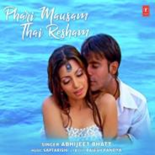 Phari Mausam Thai Resham Song By Phari Mausam Thai Resham Poster