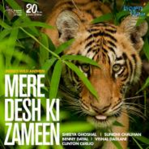 Mere Desh Ki Zameen Song By Mere Desh Ki Zameen Poster