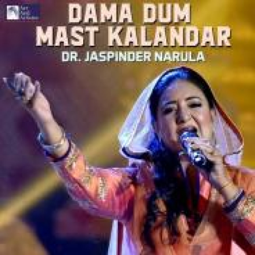 Duma Dum Mast Kalandar Song By Duma Dum Mast Kalandar Poster