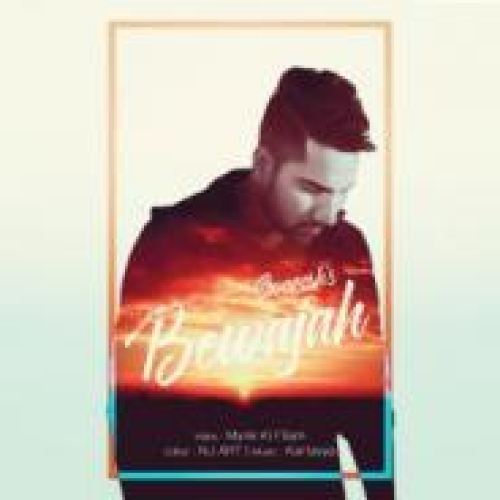 Bewajah Song By Bewajah Poster