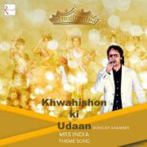 Khwahishon Ki Udaan Song By Khwahishon Ki Udaan Poster