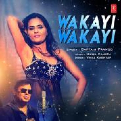 Wakayi Wakayi Song By Wakayi Wakayi Poster