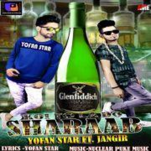 Koi To La Do Sharaab Song By Koi To La Do Sharaab Poster