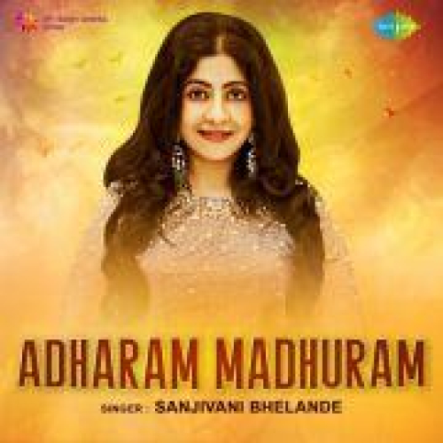 Adharam Madhuram Song By Adharam Madhuram Poster