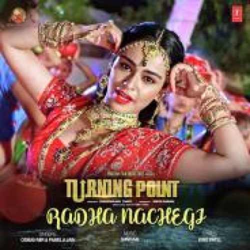 Turning Point Song By Turning Point Poster