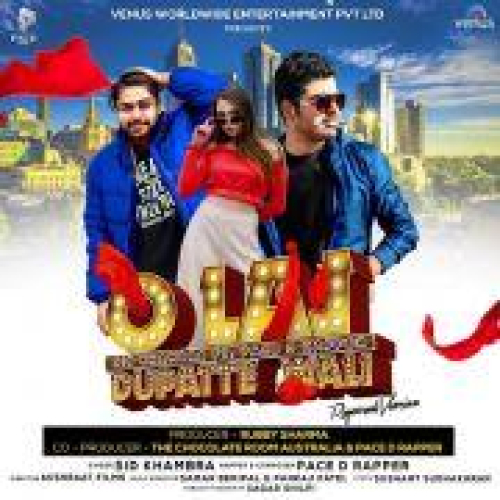 O Lal Dupatte Wali Song By O Lal Dupatte Wali Poster