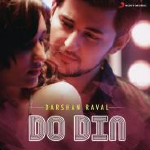 Do Din Song By Do Din Poster