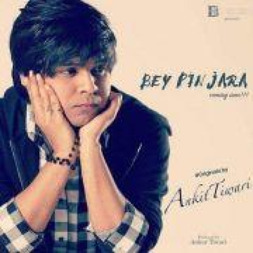Bey Pinjara Song By Bey Pinjara Poster