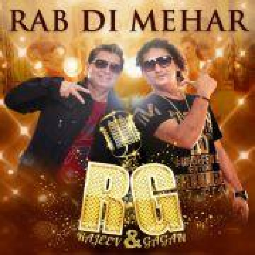 Rab Di Mehar Song By Rab Di Mehar Poster