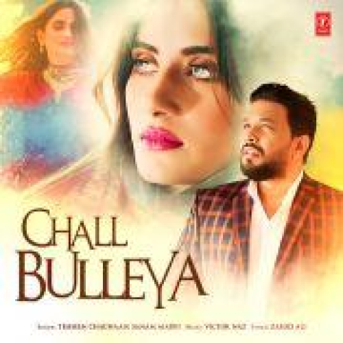 Chall Bulleya Song By Chall Bulleya Poster