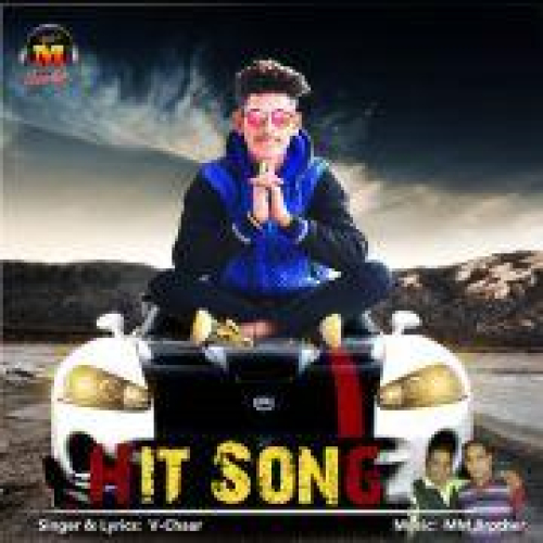 Hit Song Song By Hit Song Poster