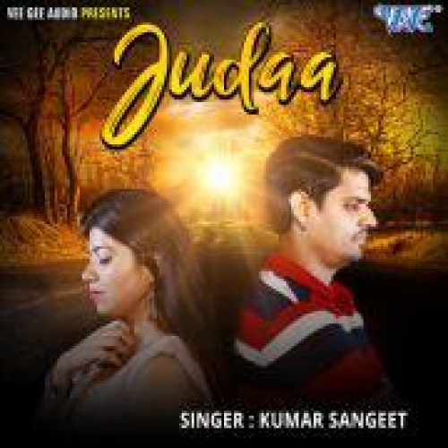 Judaa Song By Judaa Poster