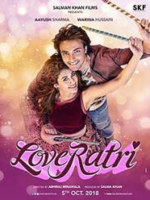 Aavi Navratri (Loveratri) Song By Aavi Navratri (Loveratri) Poster