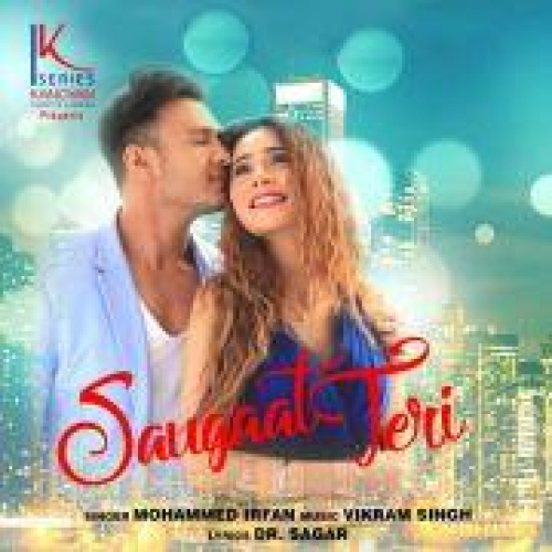 Saugaat Teri Song By Saugaat Teri Poster