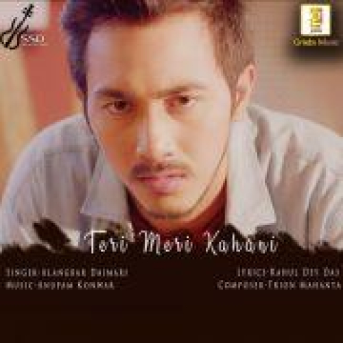Teri Meri Kahani Song By Teri Meri Kahani Poster