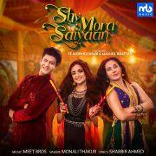 Shy Mora Saiyaan Song By Shy Mora Saiyaan Poster