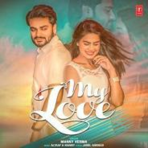 My Love Song By My Love Poster
