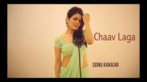 Chaav Laga Song By Chaav Laga Poster