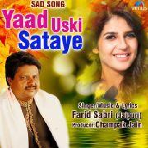 Yaad Uski Sataye Song By Yaad Uski Sataye Poster