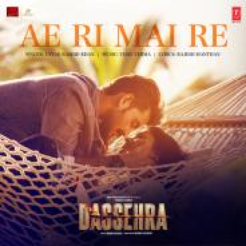 Ae Ri Mai Re (Dassehra) Song By Ae Ri Mai Re (Dassehra) Poster