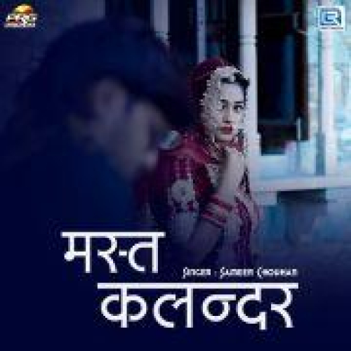 Mastkalander Song By Mastkalander Poster