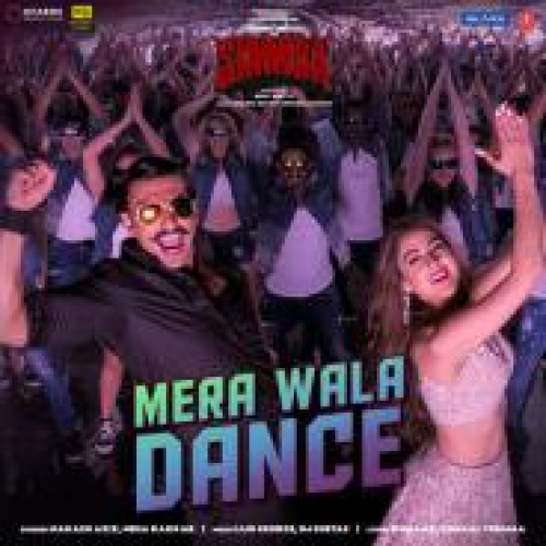 Mera Wala Dance (Simmba) Song By Mera Wala Dance (Simmba) Poster