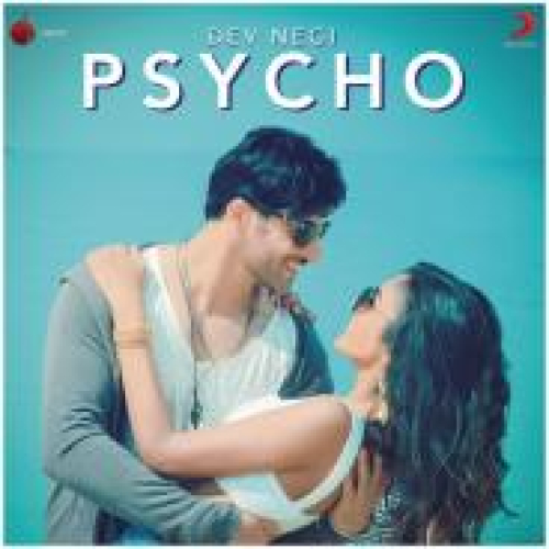Psycho Song By Psycho Poster