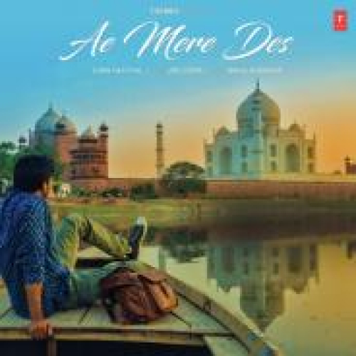 Ae Mere Des Song By Ae Mere Des Poster