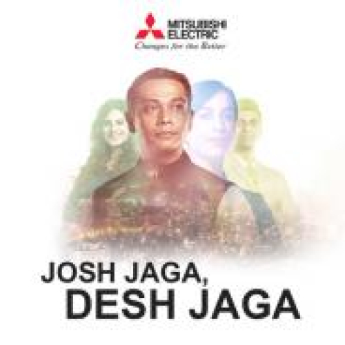 Josh Jaaga Desh Jaaga Song By Josh Jaaga Desh Jaaga Poster