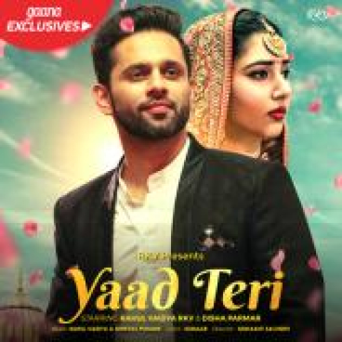 Yaad Teri Song By Yaad Teri Poster