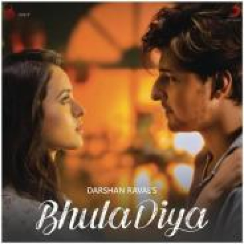 Bhula Diya Song By Bhula Diya Poster