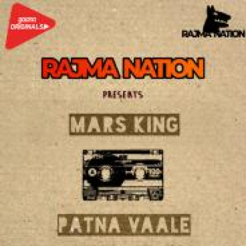 Patna Vaale Song By Patna Vaale Poster
