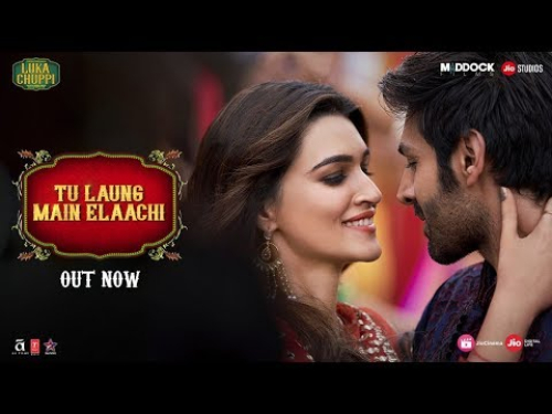 Tu Laung Main Elaachi Song By Tu Laung Main Elaachi Poster