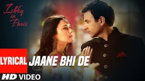 JAANE BHI DE Song By JAANE BHI DE Poster