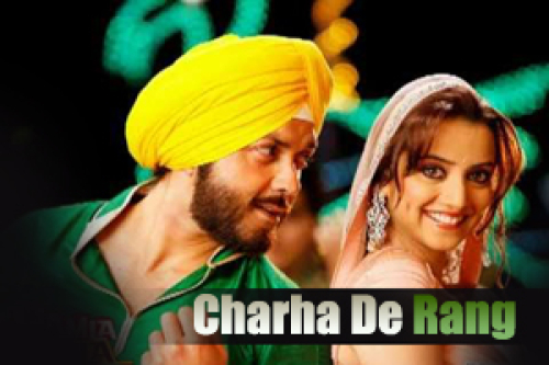 Charha De Rang Song By Charha De Rang Poster