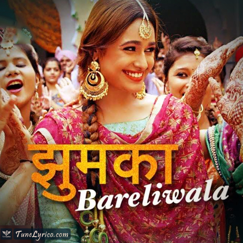 Jhumka Bareli Wala Song By Jhumka Bareli Wala Poster