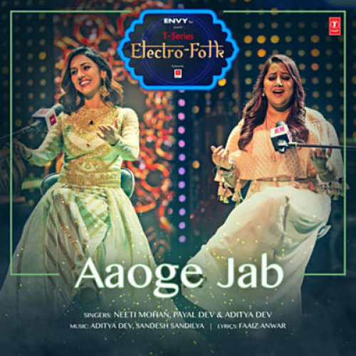 Aaoge Jab Song By Aaoge Jab Poster