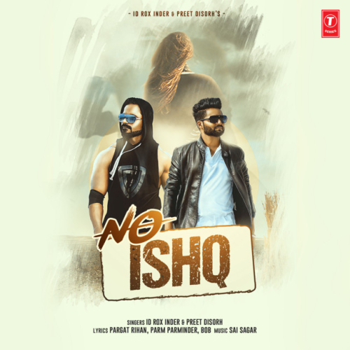 No Ishq Song By No Ishq Poster