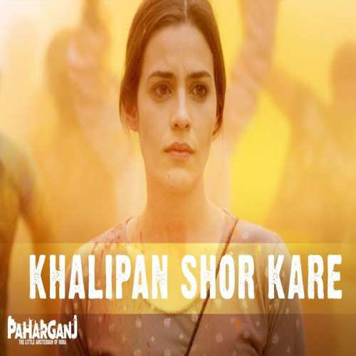 Khalipan Shor Kare Song By Khalipan Shor Kare Poster