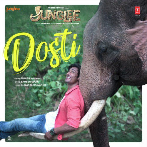 Dosti (Junglee) Song By Dosti (Junglee) Poster