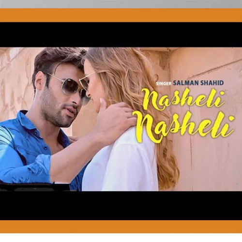 Nasheli Nasheli Song By Nasheli Nasheli Poster