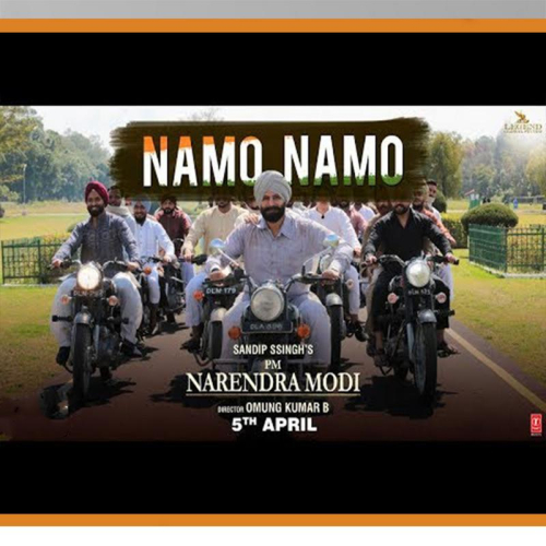 Namo Namo (PM Narendra Modi) Song By Namo Namo (PM Narendra Modi) Poster