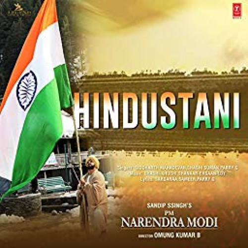 Hindustani (PM Narendra Modi) Song By Hindustani (PM Narendra Modi) Poster