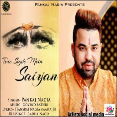 Tere Sajde Mein Saiyan Song By Tere Sajde Mein Saiyan Poster