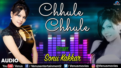 Chhule Chhule Song By Chhule Chhule Poster